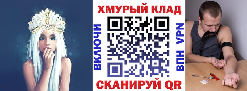 Героин VHQ  сайты даркнета клад  Галич 