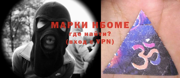 дистиллят марихуана Наволоки