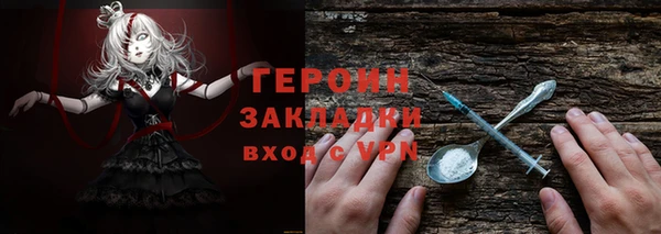 гашиш Навашино