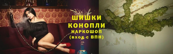 дистиллят марихуана Наволоки