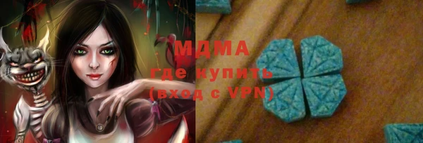 первитин Надым