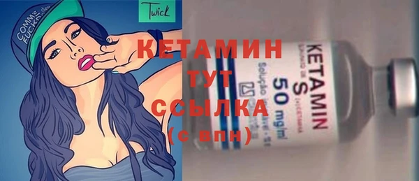 дистиллят марихуана Наволоки