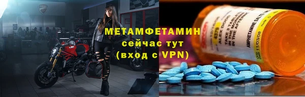 дистиллят марихуана Наволоки