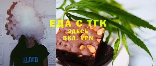 гашиш Навашино