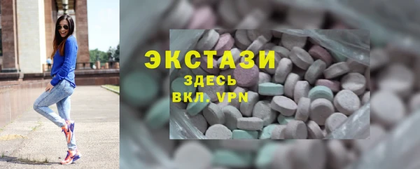 первитин Надым