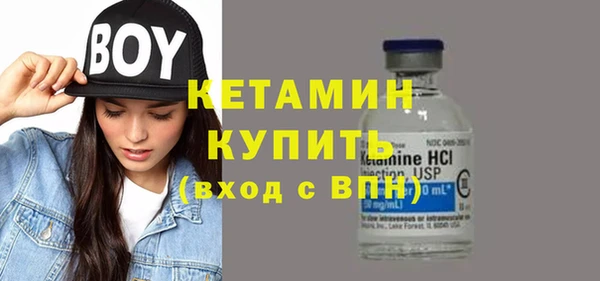 первитин Надым