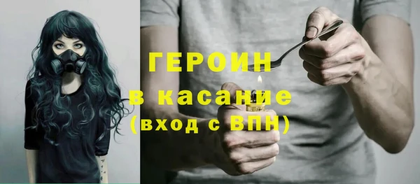 гашиш Навашино