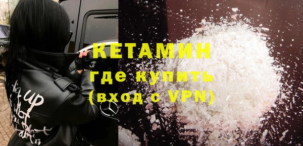 первитин Надым