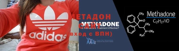 гашиш Навашино