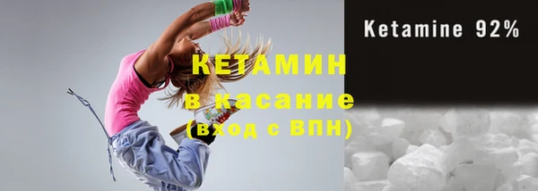 гашиш Навашино
