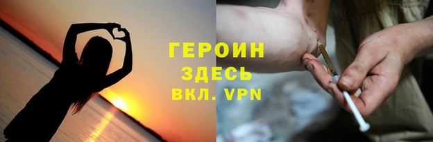 амфетамин Бежецк