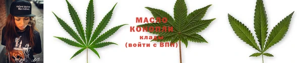 MDMA Premium VHQ Тихорецк