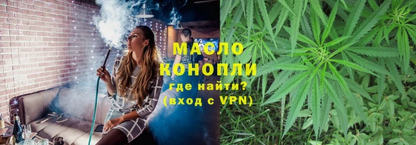 МДПВ Михайловск
