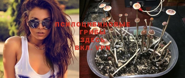 дистиллят марихуана Наволоки