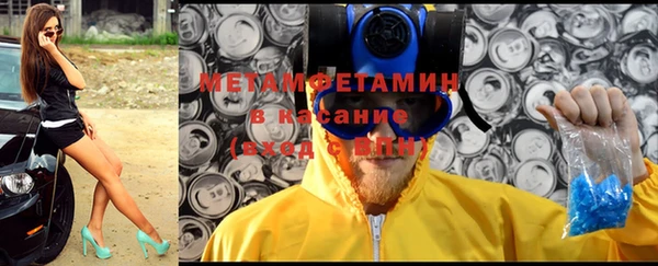 гашиш Навашино