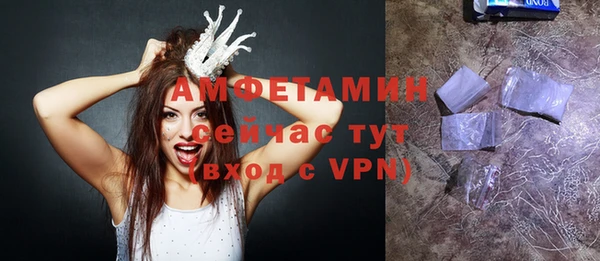 дистиллят марихуана Наволоки