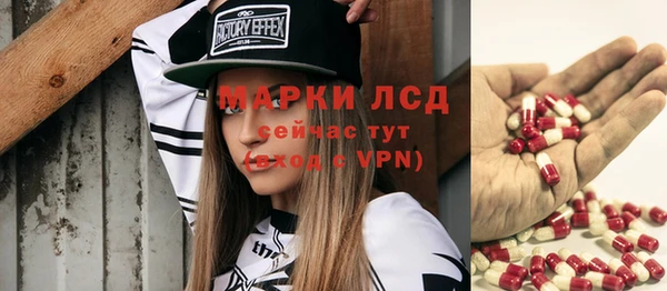 дмт Белая Калитва