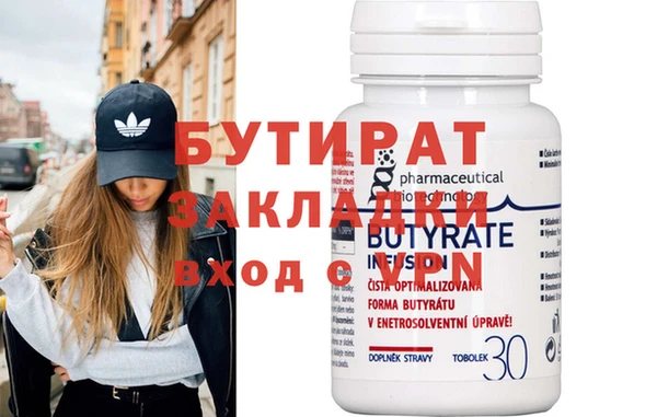 гашиш Навашино