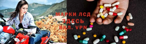 дистиллят марихуана Наволоки