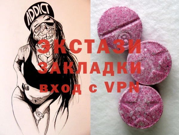 дистиллят марихуана Наволоки