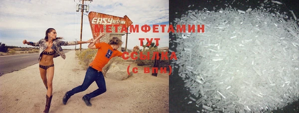 дистиллят марихуана Наволоки
