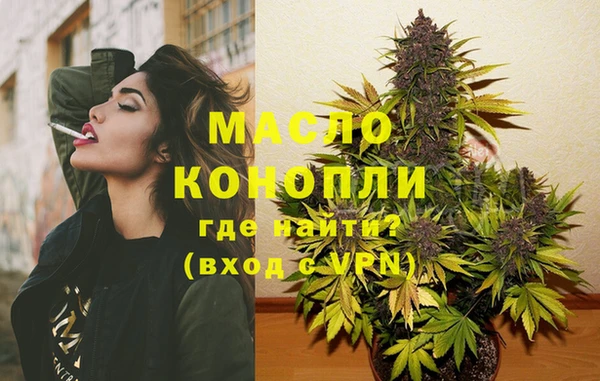 первитин Надым