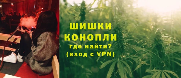 гашиш Навашино