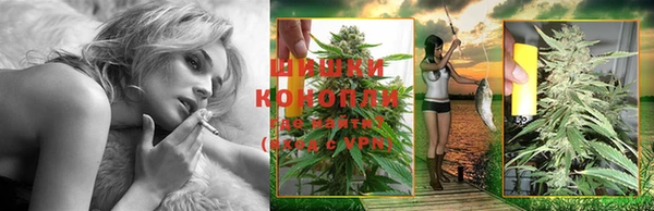 дистиллят марихуана Наволоки