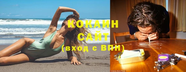 первитин Надым