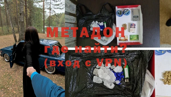 гашиш Навашино