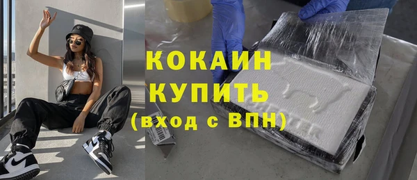 гашиш Навашино