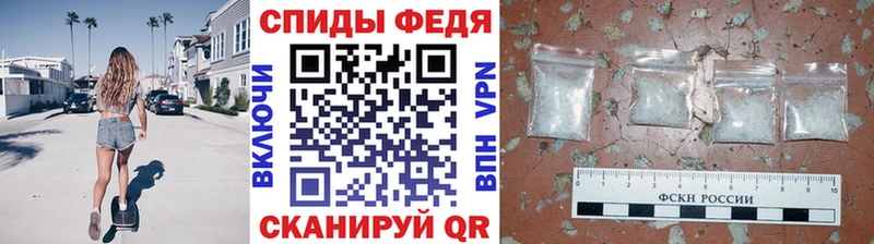 цена   Галич  МЕТАМФЕТАМИН винт 