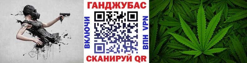 Бошки марихуана THC 21% нарко площадка состав Галич